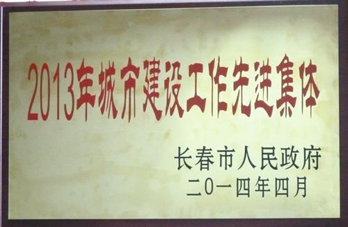 GA黄金甲·(中国集团)官方网站