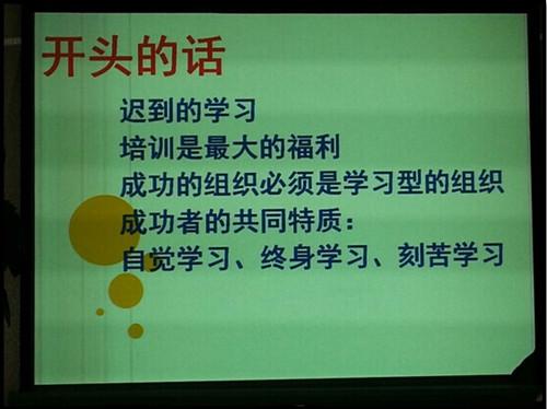 GA黄金甲·(中国集团)官方网站