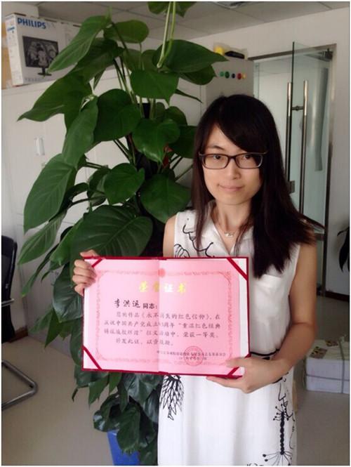 GA黄金甲·(中国集团)官方网站