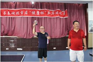 GA黄金甲·(中国集团)官方网站