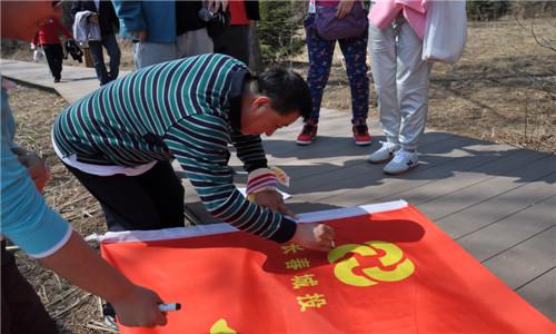 GA黄金甲·(中国集团)官方网站