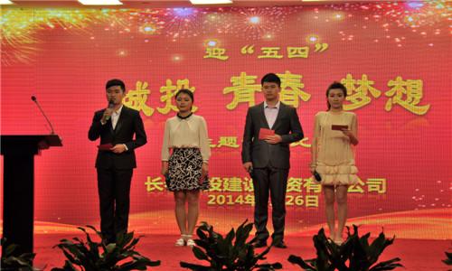 GA黄金甲·(中国集团)官方网站