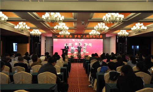 GA黄金甲·(中国集团)官方网站