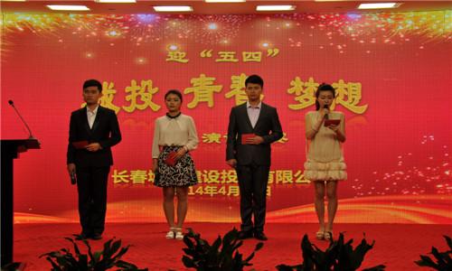 GA黄金甲·(中国集团)官方网站