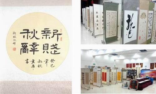 GA黄金甲·(中国集团)官方网站