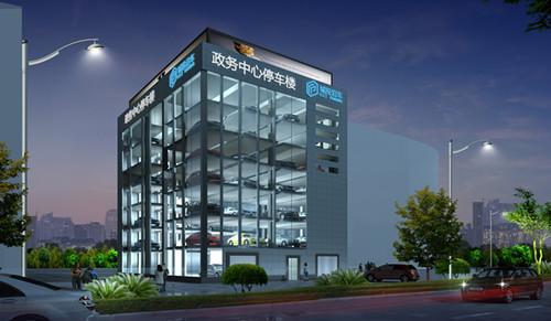 GA黄金甲·(中国集团)官方网站