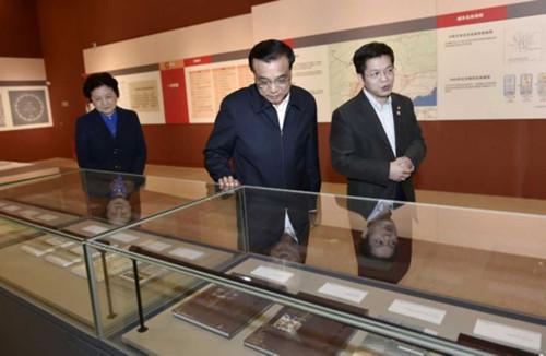 GA黄金甲·(中国集团)官方网站