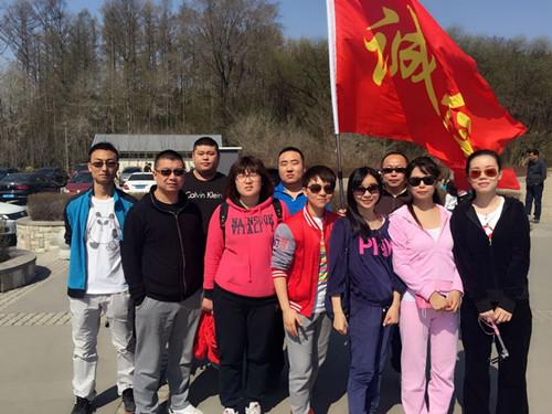 GA黄金甲·(中国集团)官方网站