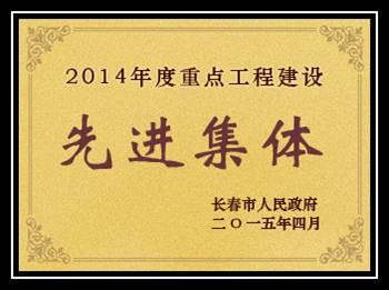 GA黄金甲·(中国集团)官方网站