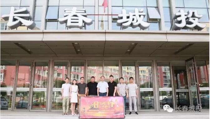 GA黄金甲·(中国集团)官方网站