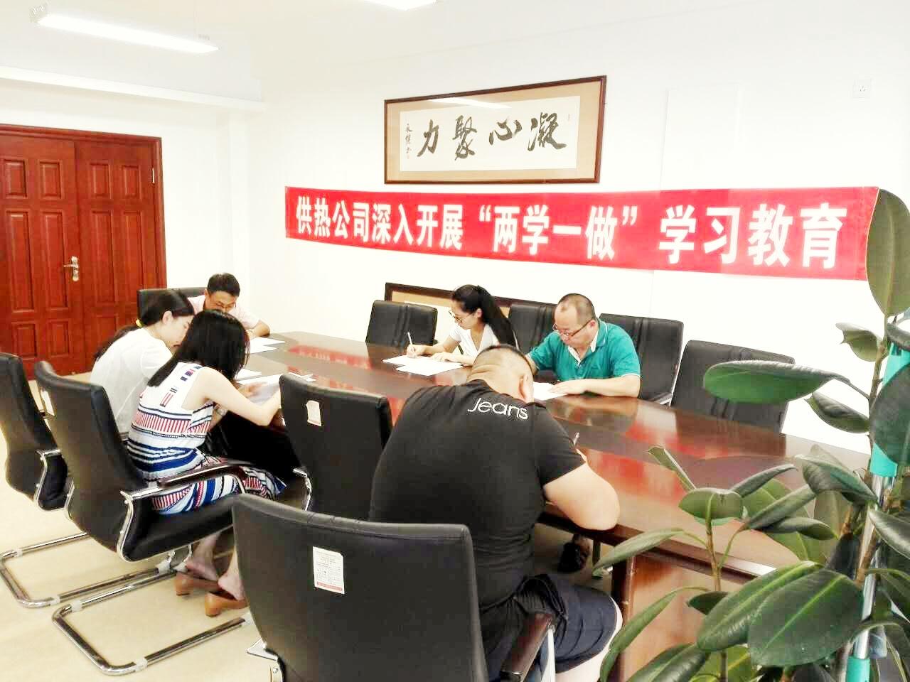 GA黄金甲·(中国集团)官方网站