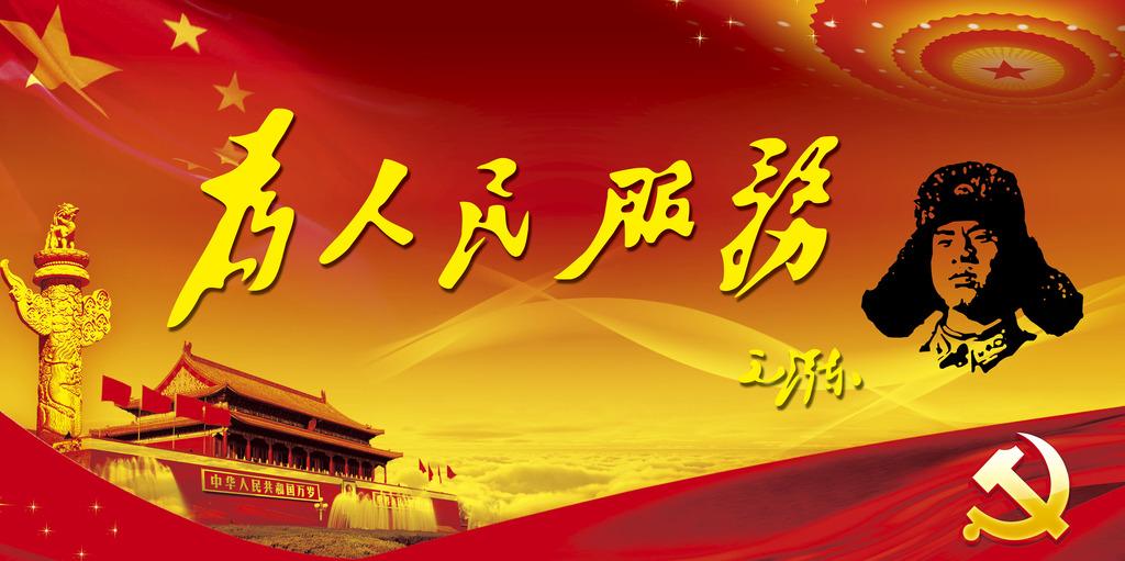 GA黄金甲·(中国集团)官方网站