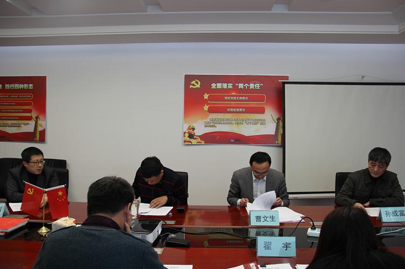 GA黄金甲·(中国集团)官方网站