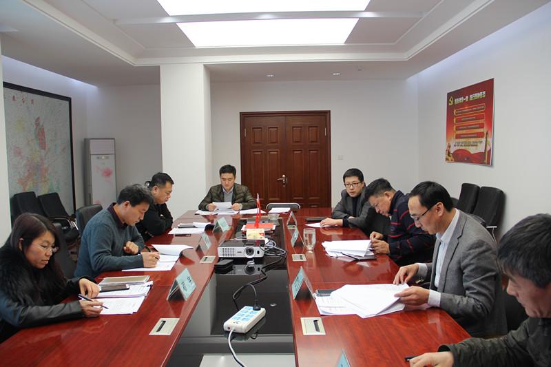 GA黄金甲·(中国集团)官方网站