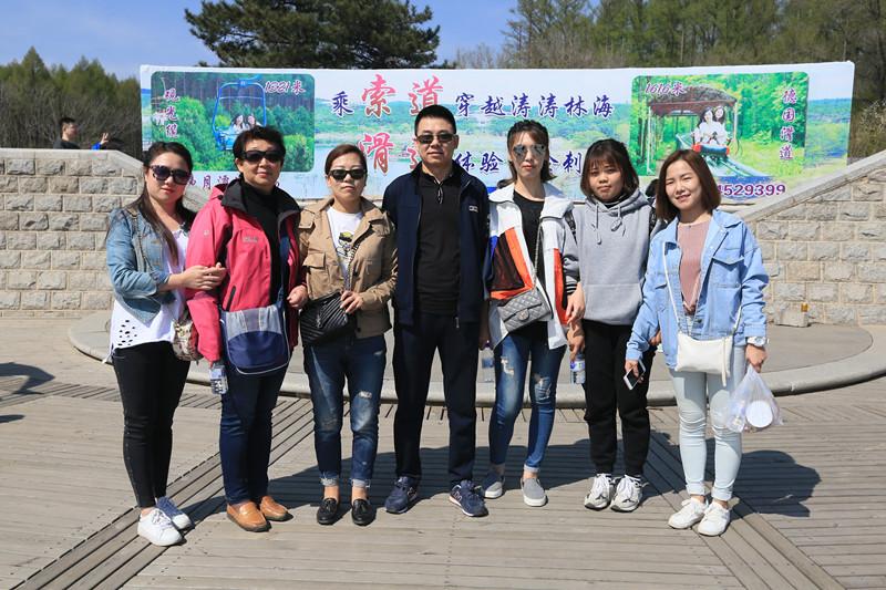 GA黄金甲·(中国集团)官方网站