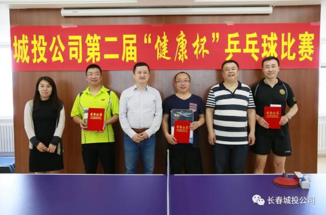 GA黄金甲·(中国集团)官方网站