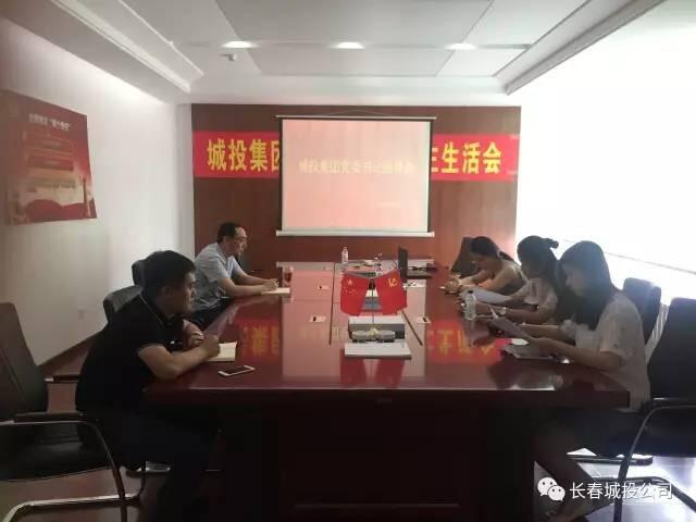 20170803141059_89722 GA黄金甲·(中国集团)官方网站