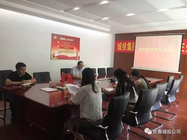 20170803141108_70759 GA黄金甲·(中国集团)官方网站