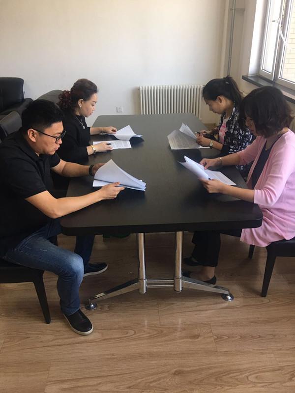 GA黄金甲·(中国集团)官方网站