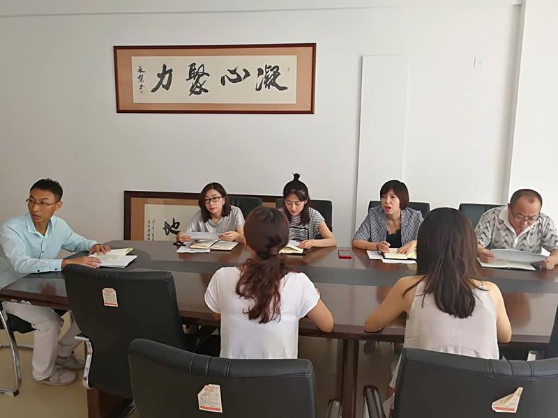 GA黄金甲·(中国集团)官方网站