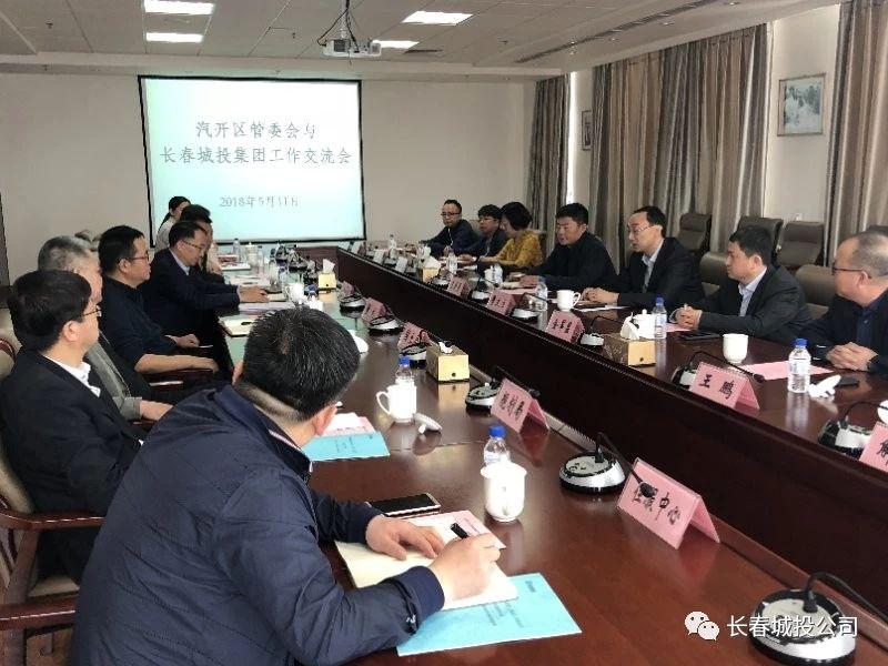 GA黄金甲·(中国集团)官方网站