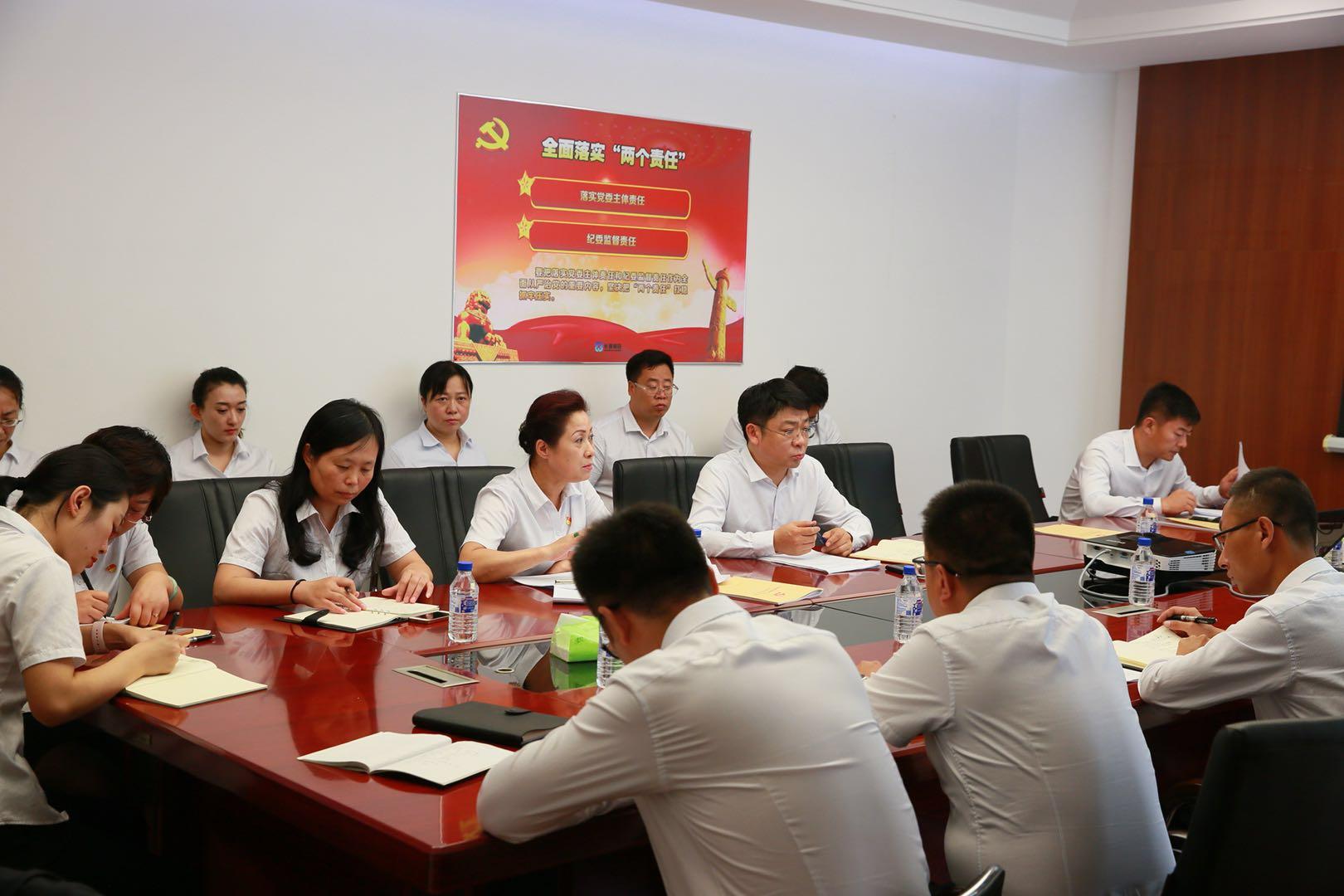 GA黄金甲·(中国集团)官方网站