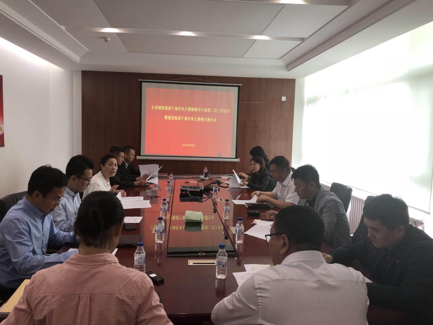 GA黄金甲·(中国集团)官方网站