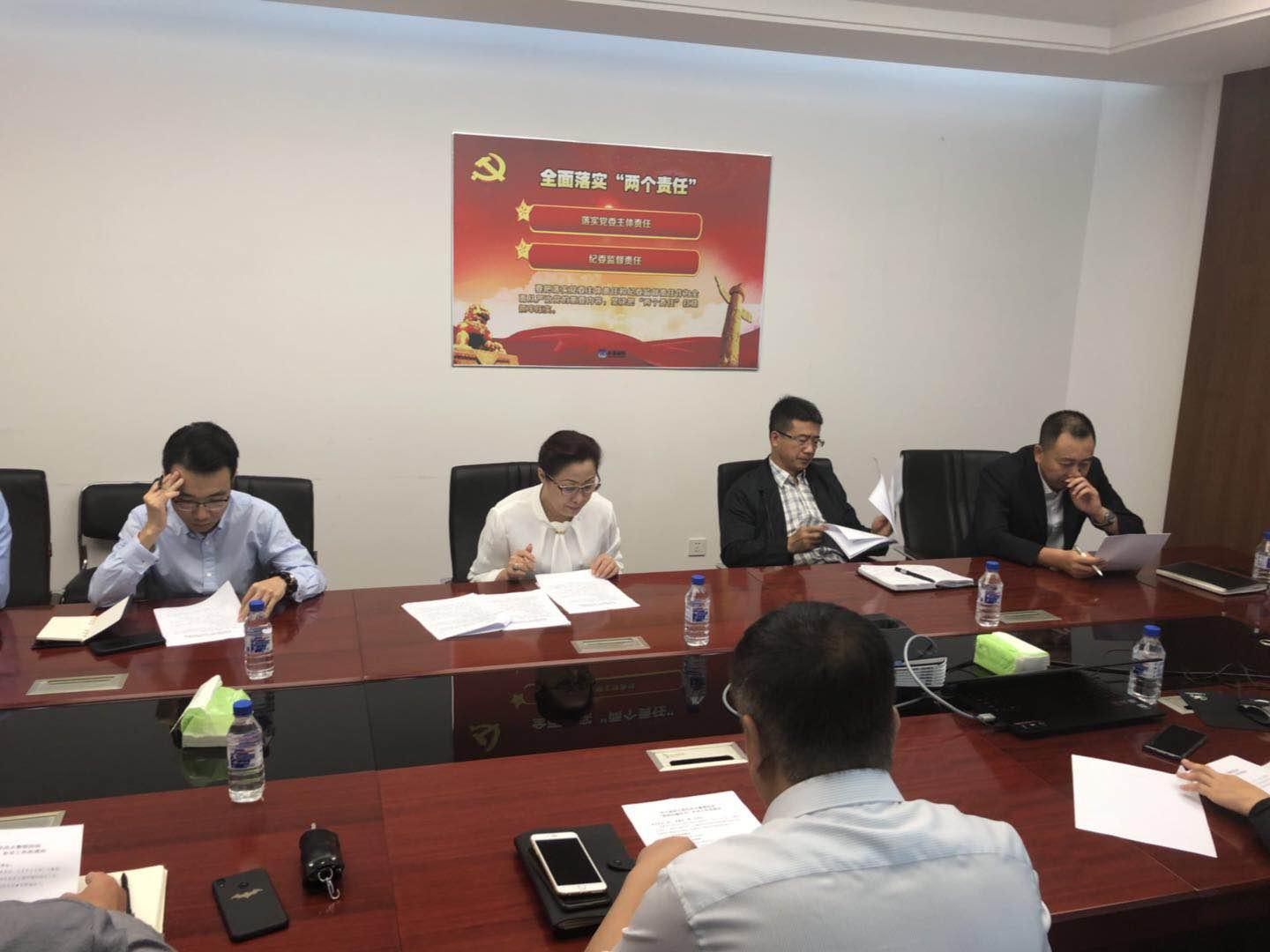 GA黄金甲·(中国集团)官方网站