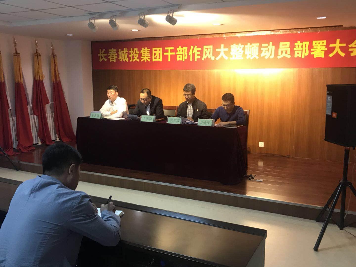 GA黄金甲·(中国集团)官方网站