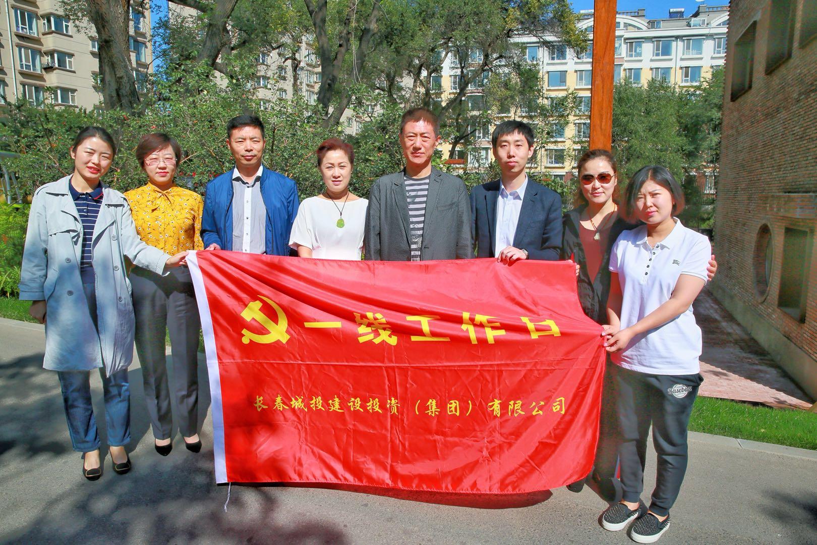 GA黄金甲·(中国集团)官方网站