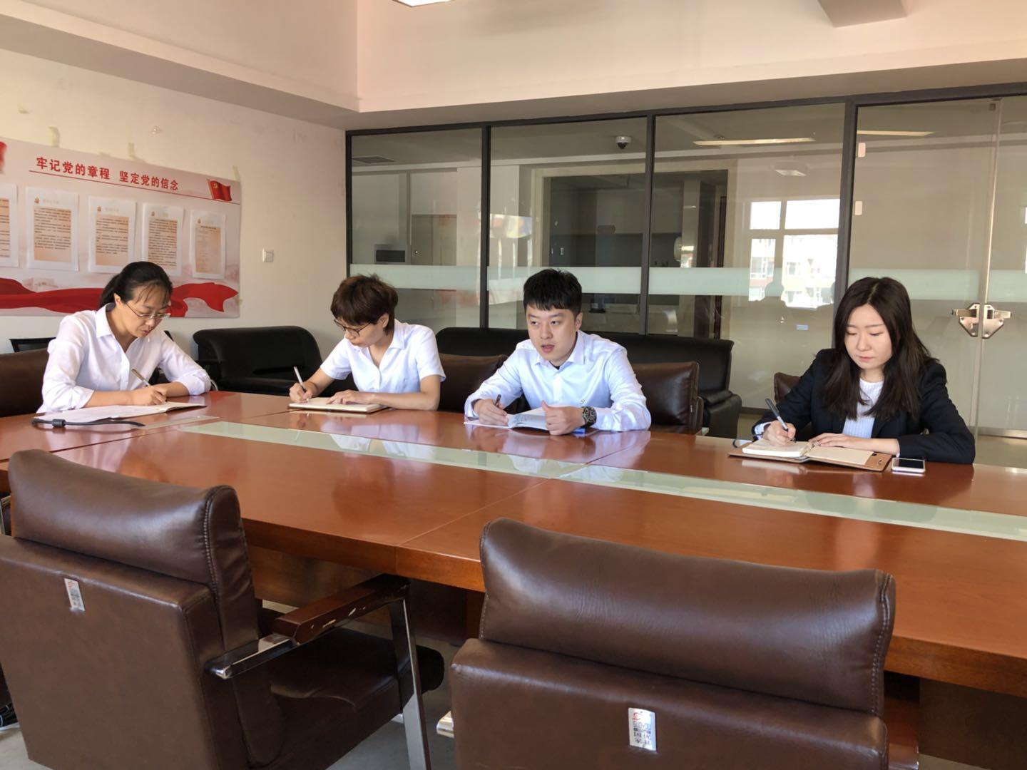 GA黄金甲·(中国集团)官方网站