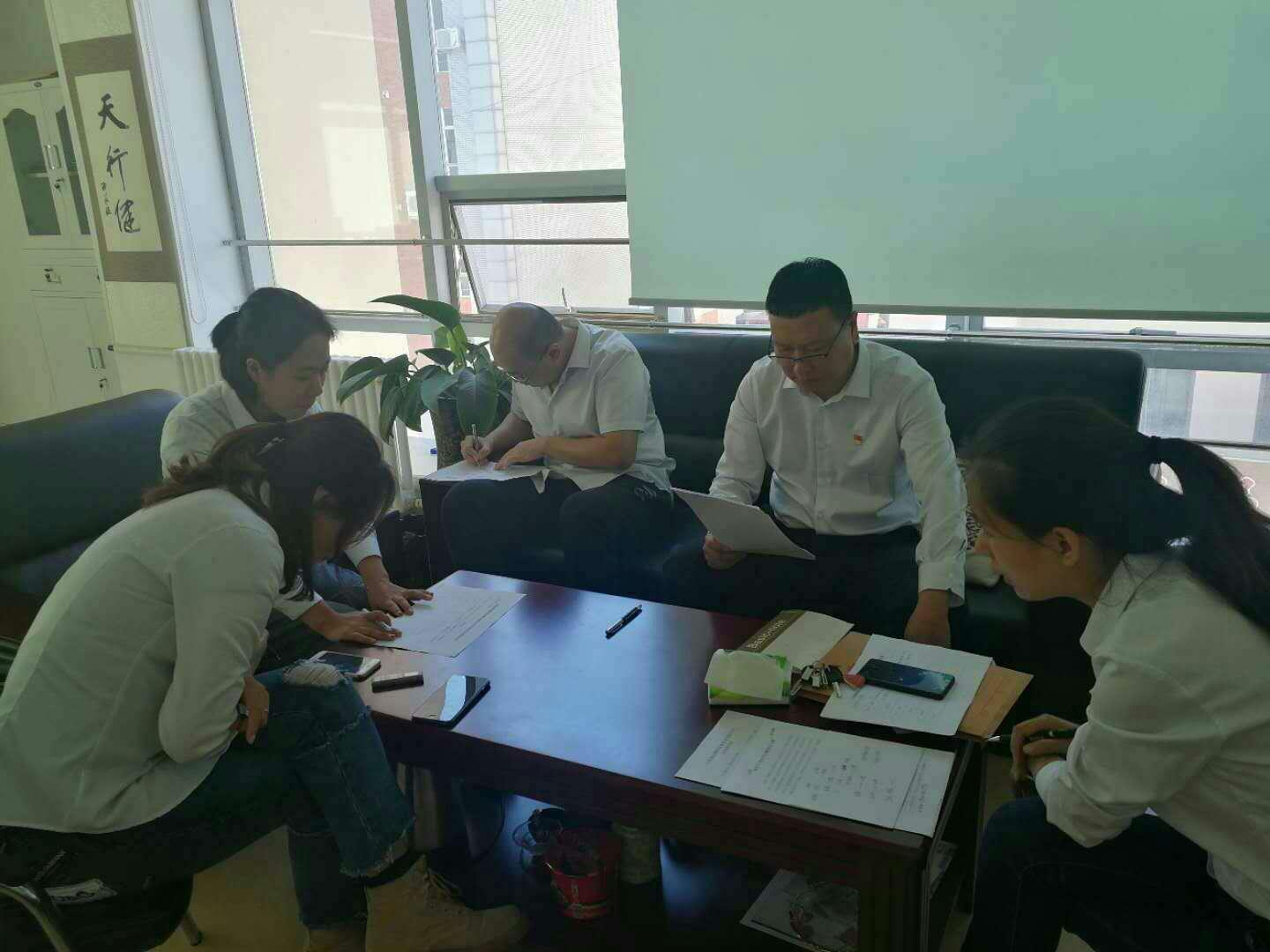 GA黄金甲·(中国集团)官方网站