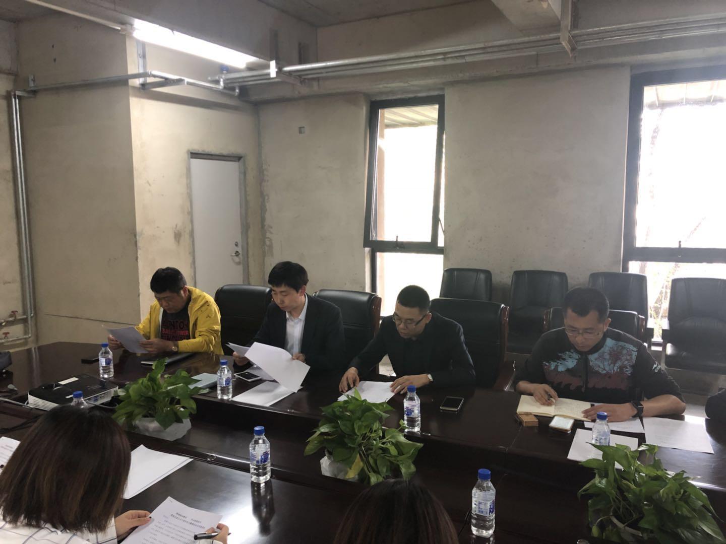 GA黄金甲·(中国集团)官方网站