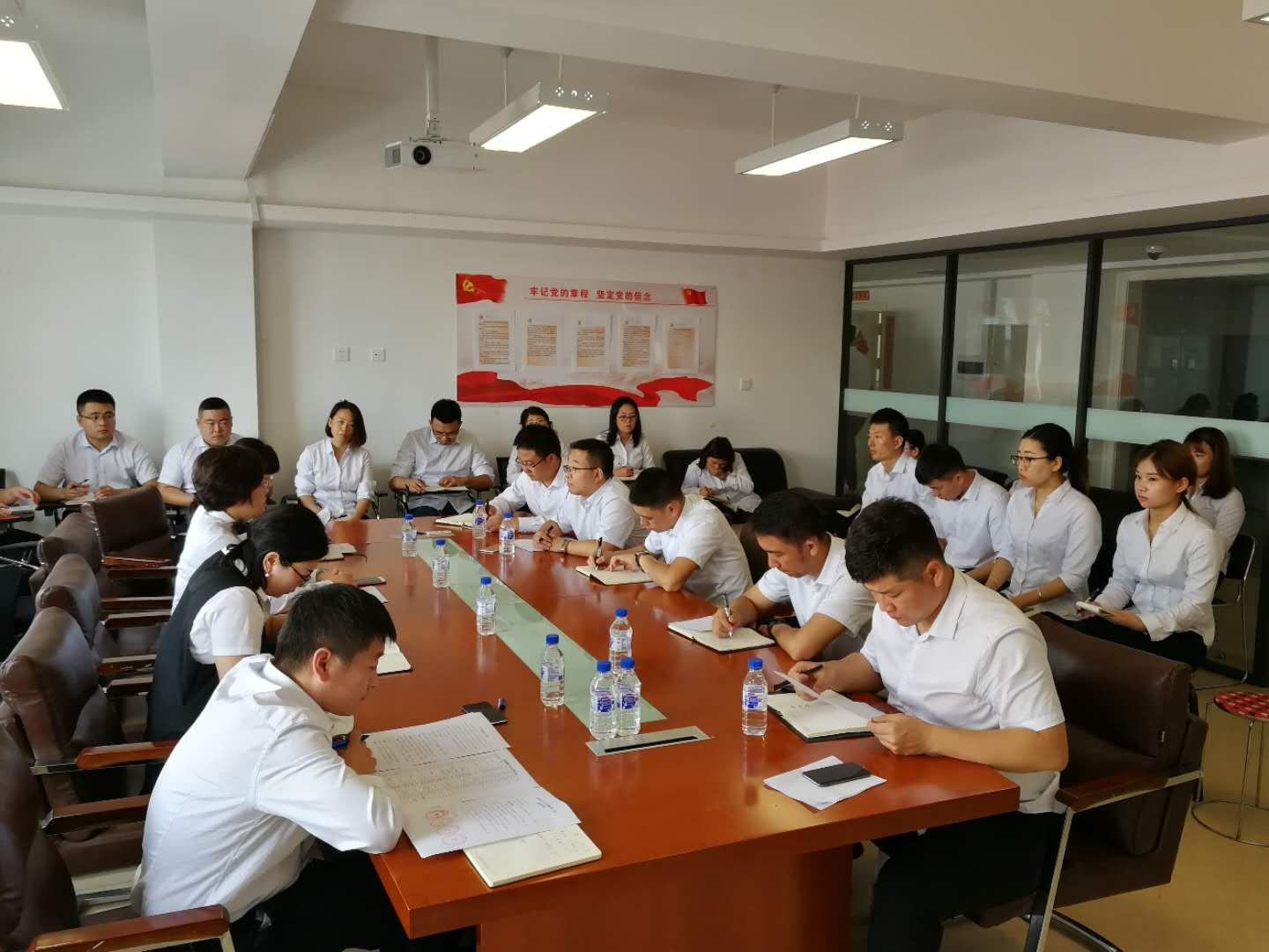 GA黄金甲·(中国集团)官方网站