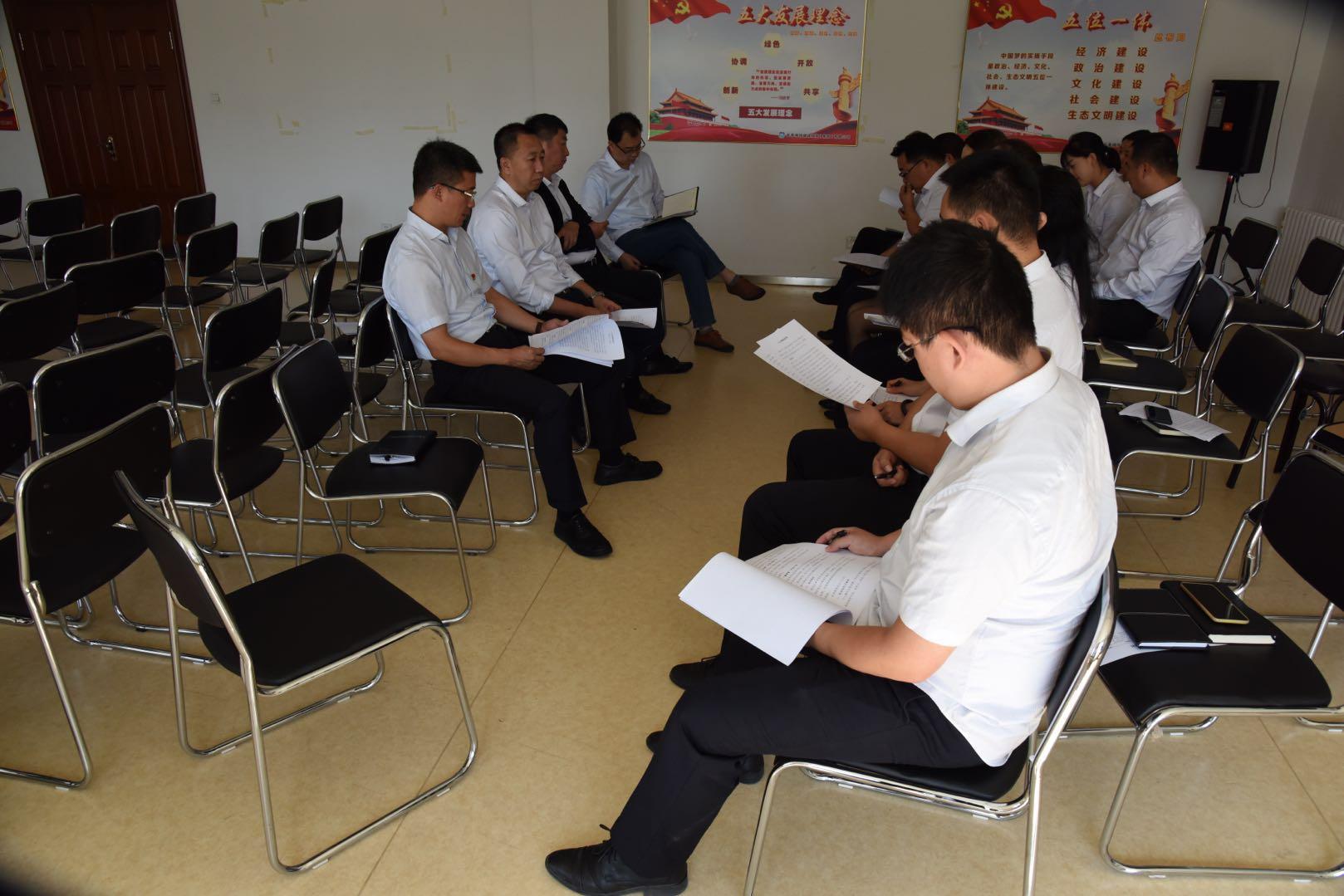 GA黄金甲·(中国集团)官方网站