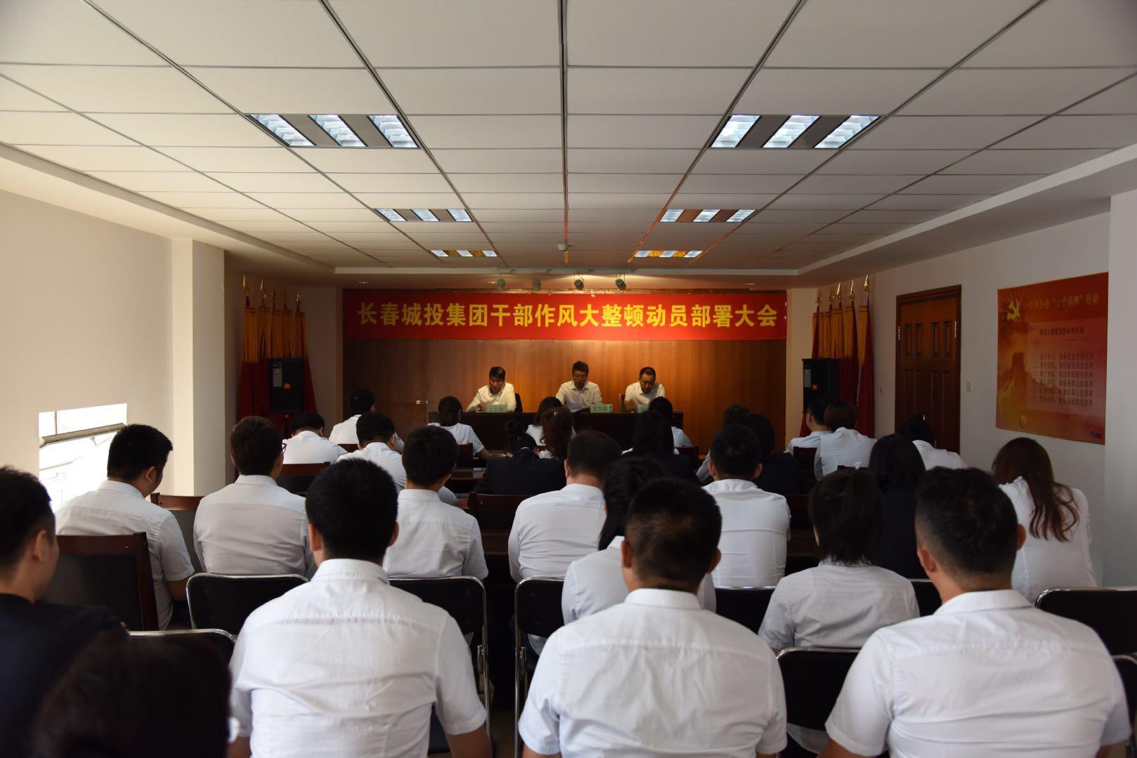 GA黄金甲·(中国集团)官方网站