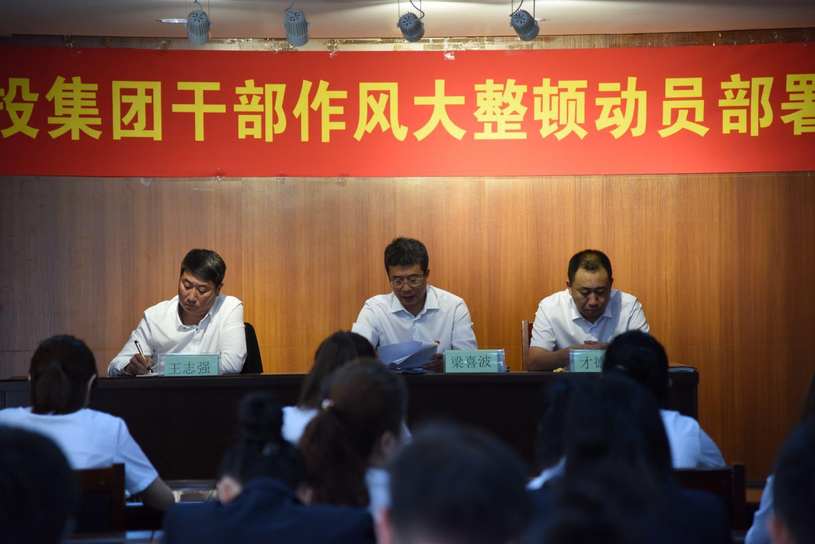 GA黄金甲·(中国集团)官方网站