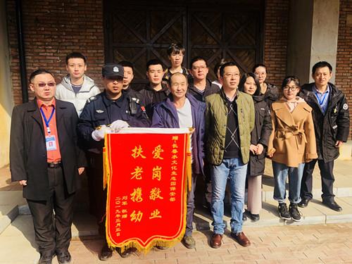 GA黄金甲·(中国集团)官方网站