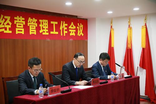 GA黄金甲·(中国集团)官方网站