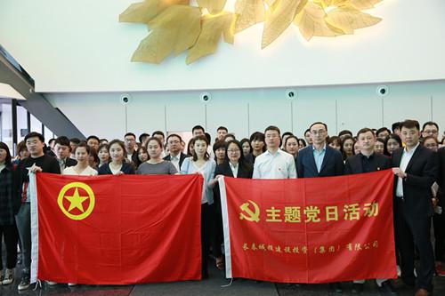 GA黄金甲·(中国集团)官方网站