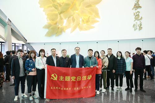 GA黄金甲·(中国集团)官方网站