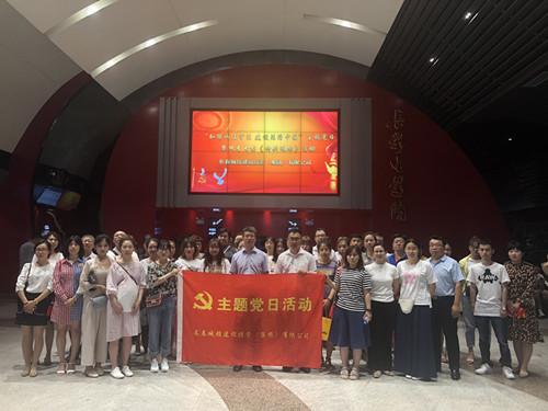 GA黄金甲·(中国集团)官方网站