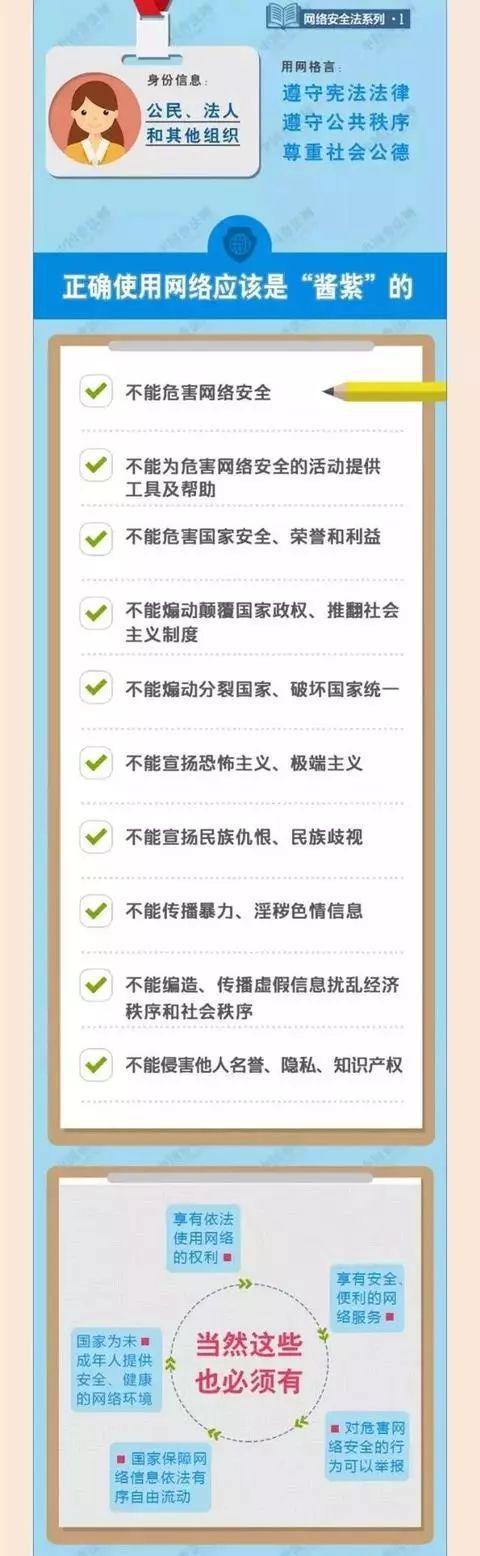 GA黄金甲·(中国集团)官方网站