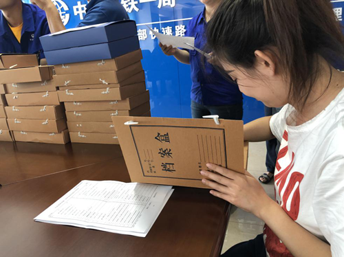 GA黄金甲·(中国集团)官方网站