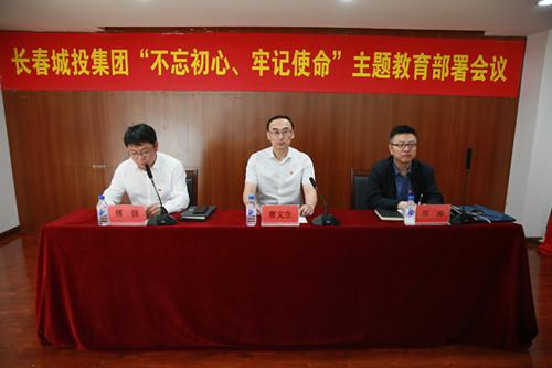 GA黄金甲·(中国集团)官方网站