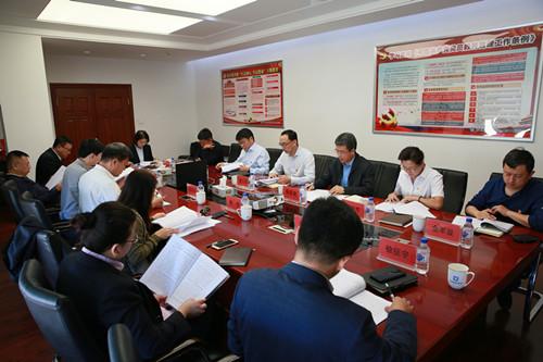 GA黄金甲·(中国集团)官方网站