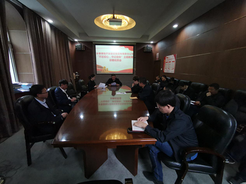 GA黄金甲·(中国集团)官方网站