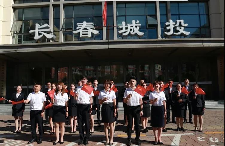 20190926105727_52467 GA黄金甲·(中国集团)官方网站