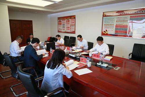 GA黄金甲·(中国集团)官方网站