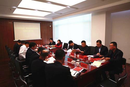 GA黄金甲·(中国集团)官方网站